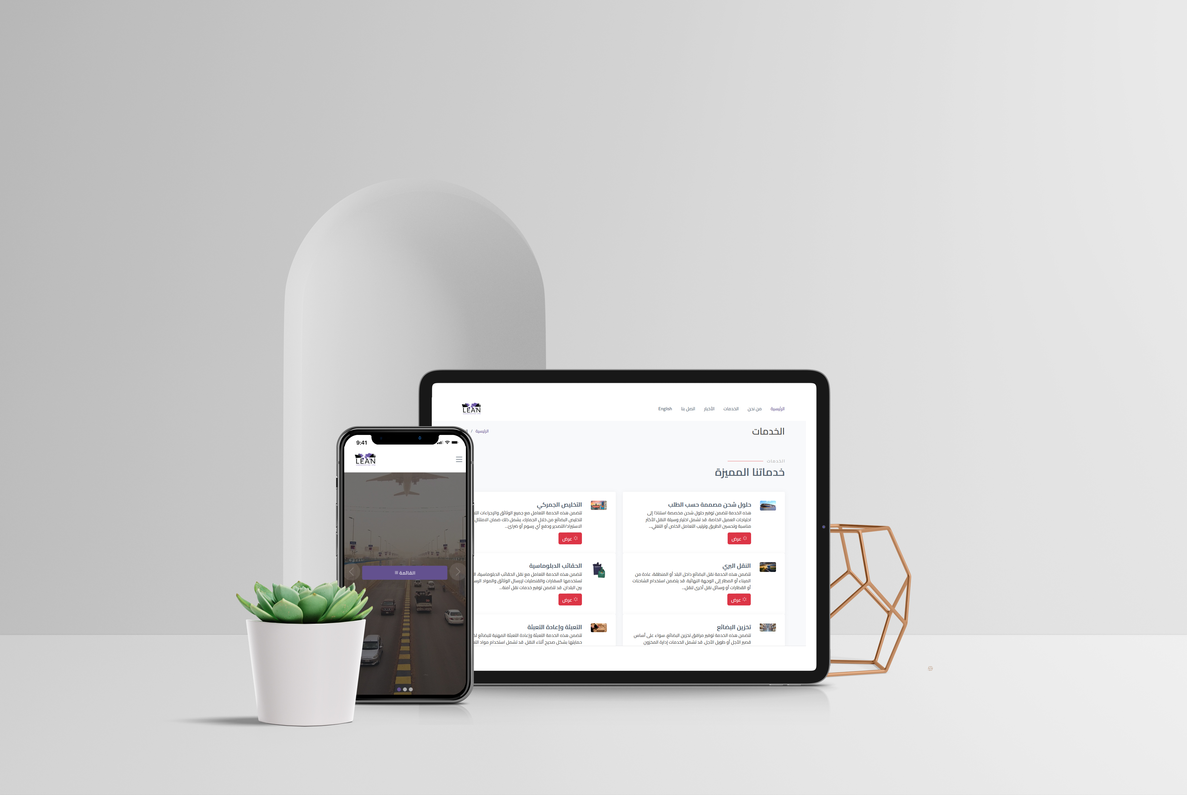 Download free bootstrap 4 admin dashboard, free boootstrap 4 templates